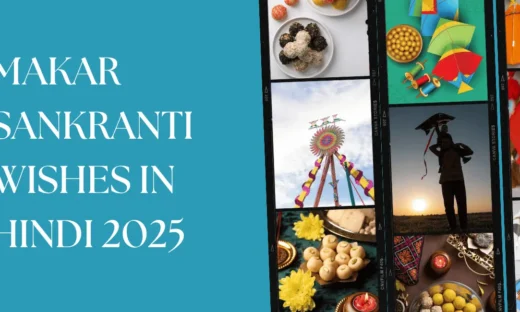 Makar Sankranti Wishes in Hindi 2025