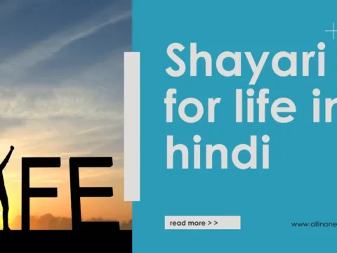 Shayari for Life in Hindi