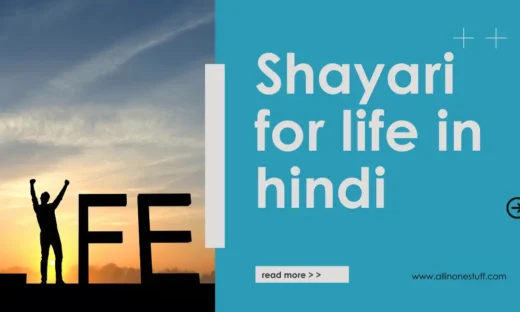 Shayari for Life in Hindi